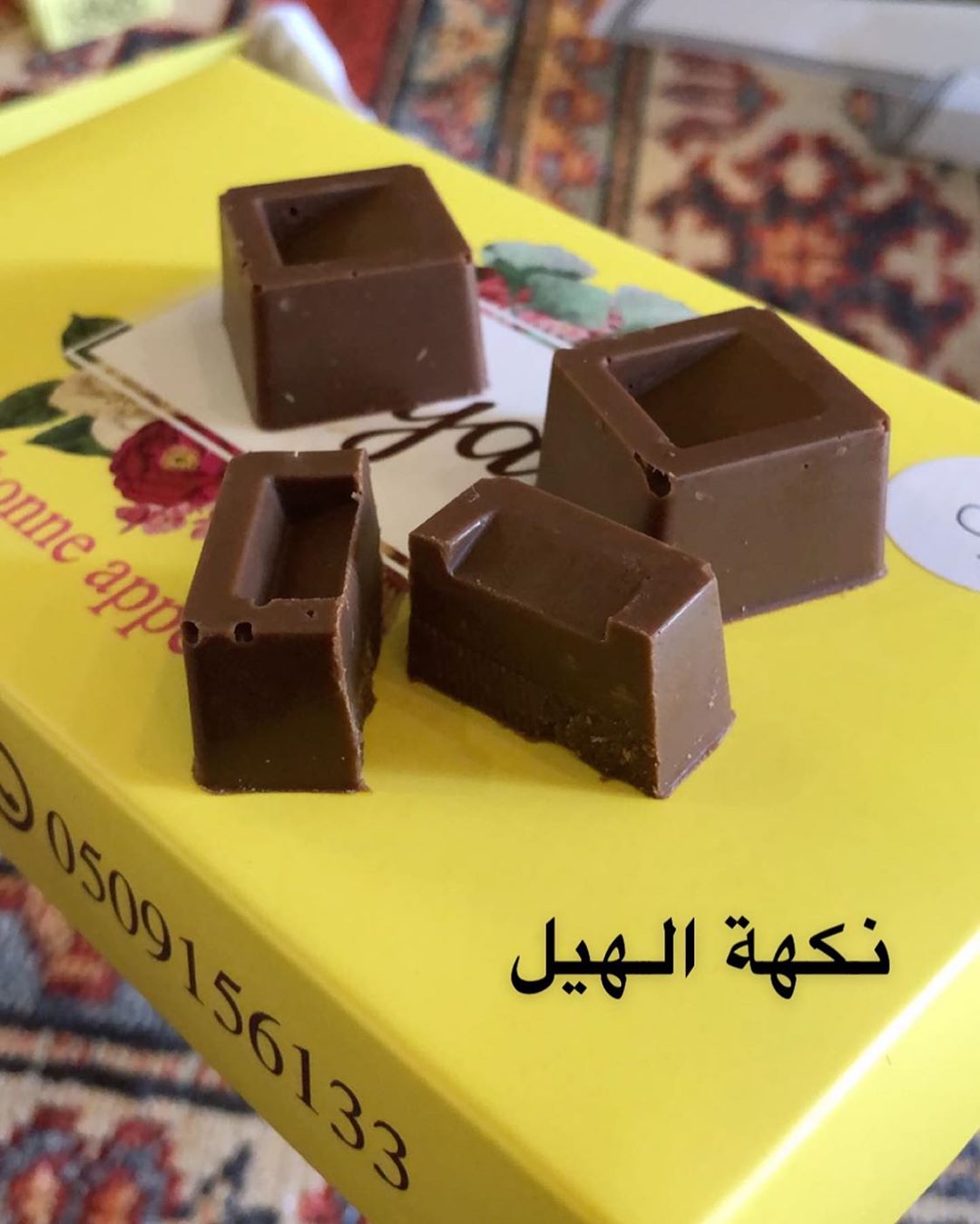 ما تحلى القهوه الا مع #لييا
