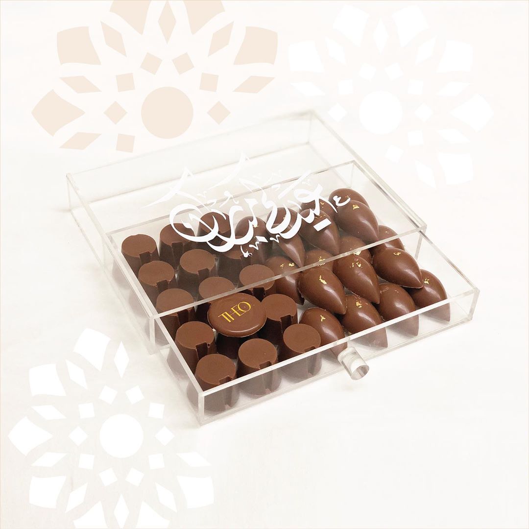 هدايا عيد الفطر بوكس العيد مقاس وسط ٢٦٠ ريال • • • ‏#chocolatte #chocolab #sweet #chocolat