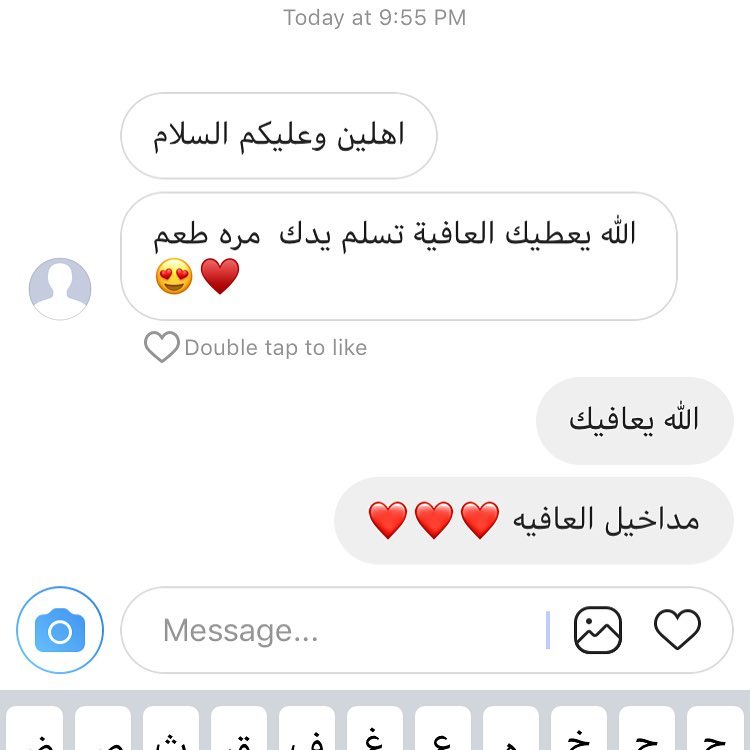 تعليق زبونه #تصويري #تاجره #تاجرات #تاجرات_جدة #تاجرة #جده #كوكيز #لذيذ #شوكلاته #محشي #جا