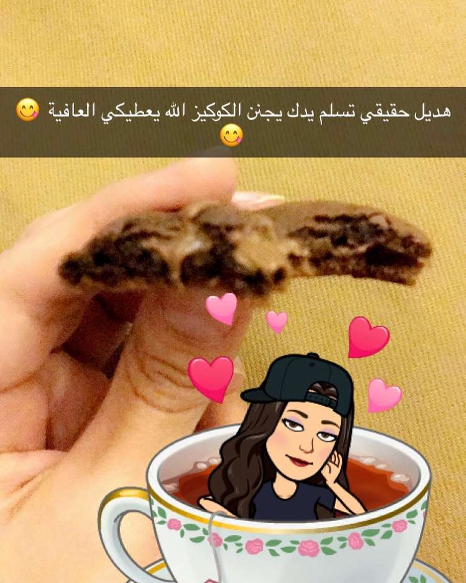 #تصوير #زبونه #shark_cookies #كوكيز #جالكسي و #هرشي