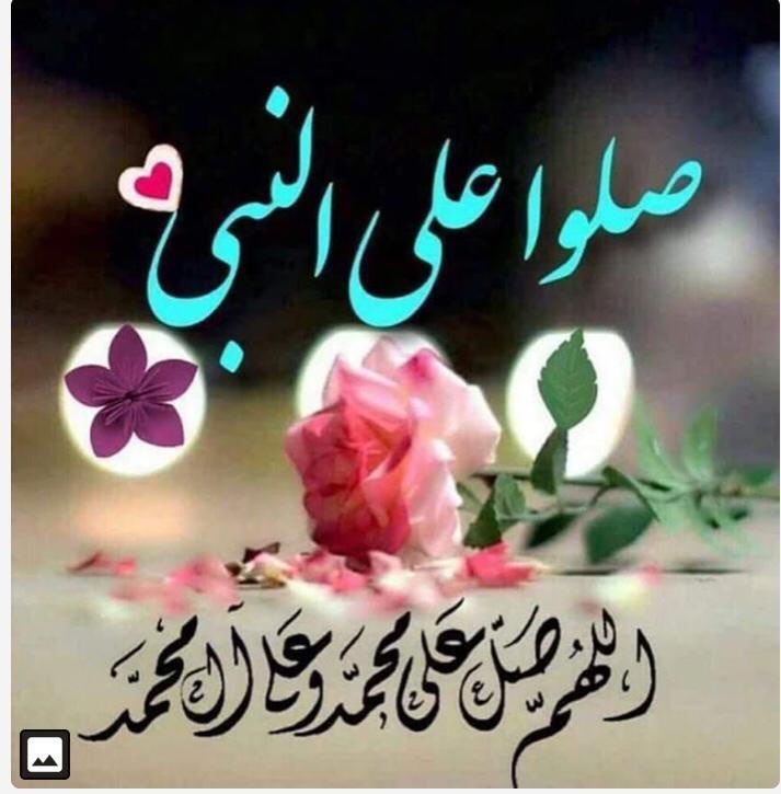 #كيكه_الجوزاء #حلا_ورد_الجوري #حلا_الروماني #الاسر_المنتجه #حلويات #الرياض #ابداع #تشيز_كي