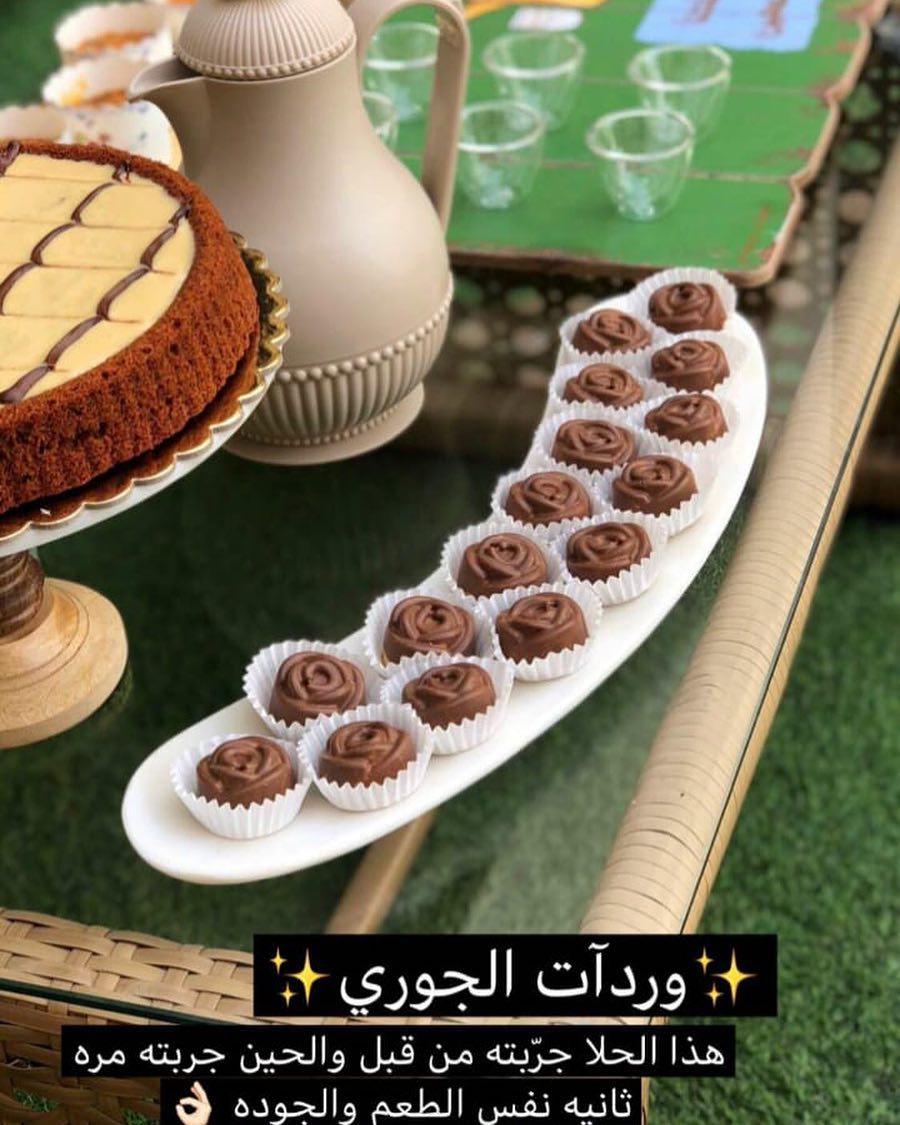 تصوير الرائعه عبير العميرة . . . #كيكه_الجوزاء #حلا_ورد_الجوري #حلا_الروماني #الاسر_المنتج