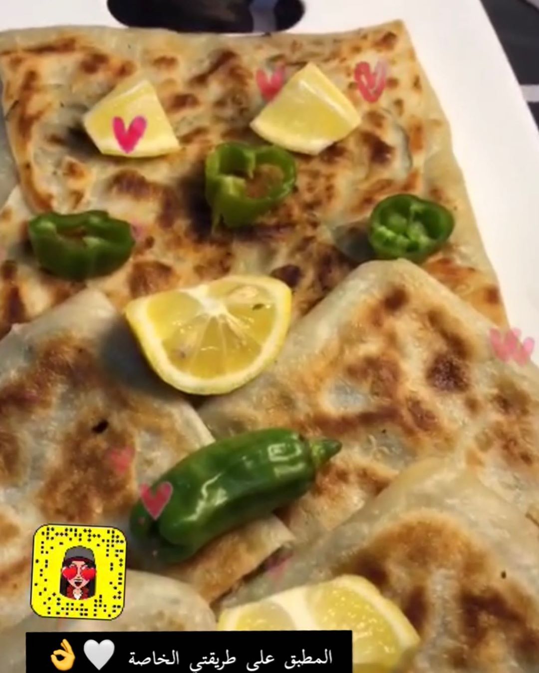 مطبق باللحم والكراث