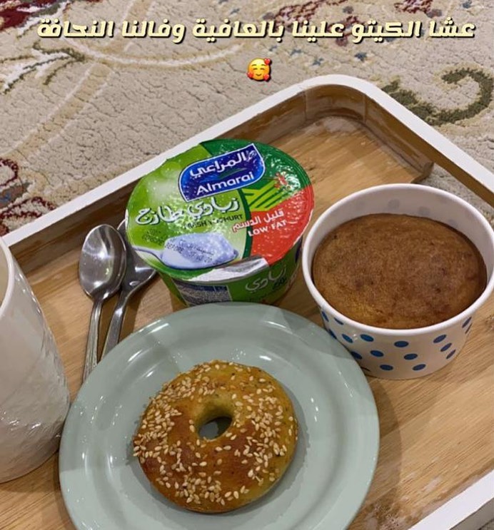 مشاركة ، بيقل و كيكة ليمون مخبوزات كيتو مشبعه ولذيذه و تتاكل في اي وقت صحه وهنا عليكم . #ك