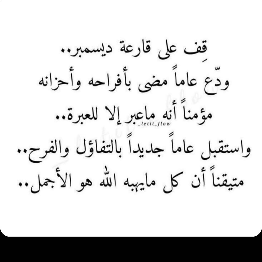 #حلا#تشيزكيك#سانسبيستيان#سينابون#sweet#حلويات الرياض