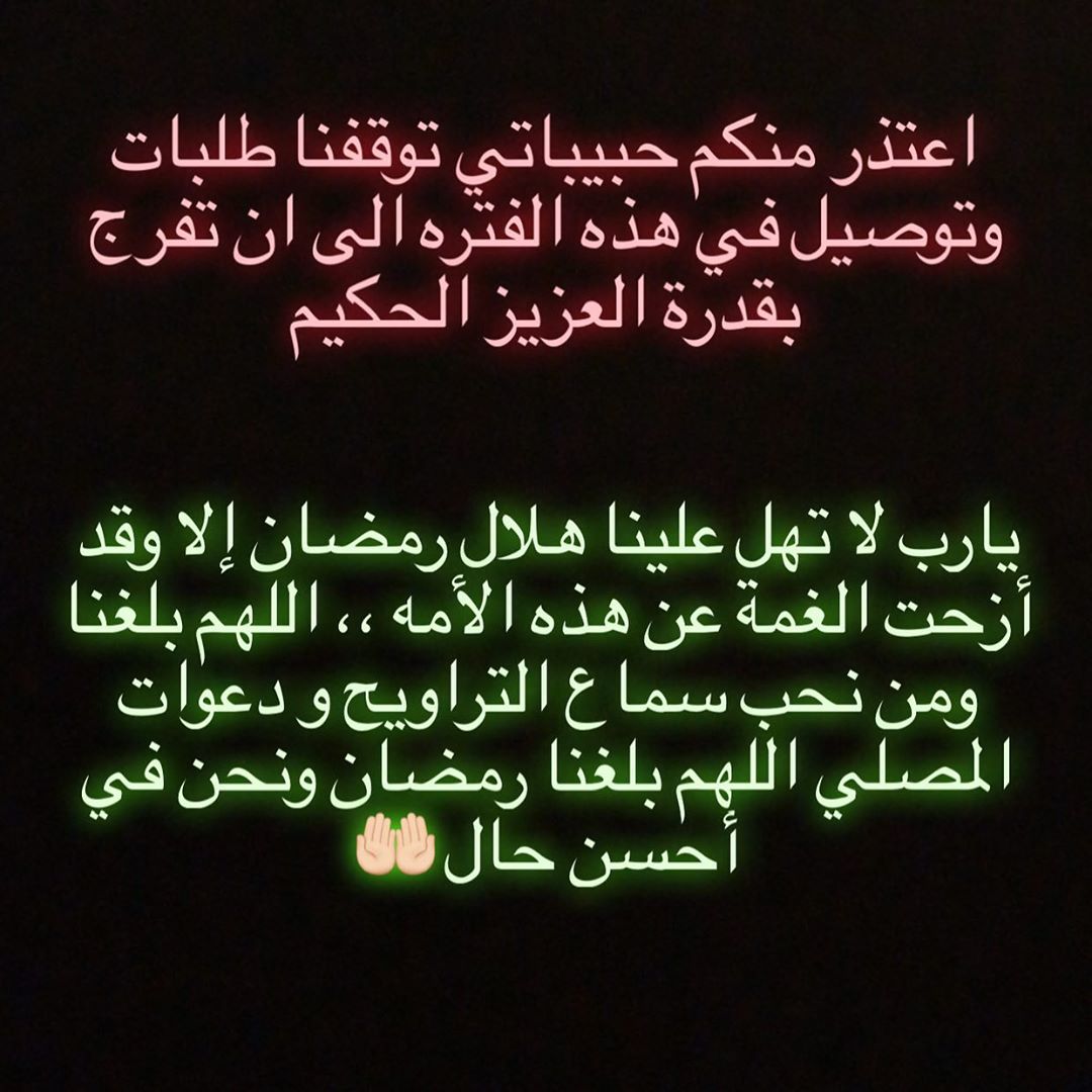 لأتكره شيئاً اختاره الله لك فعلا ... البلاء تؤجر ،، وعلى المرض تؤجر ،، وعلى الفقد تؤجر ،،