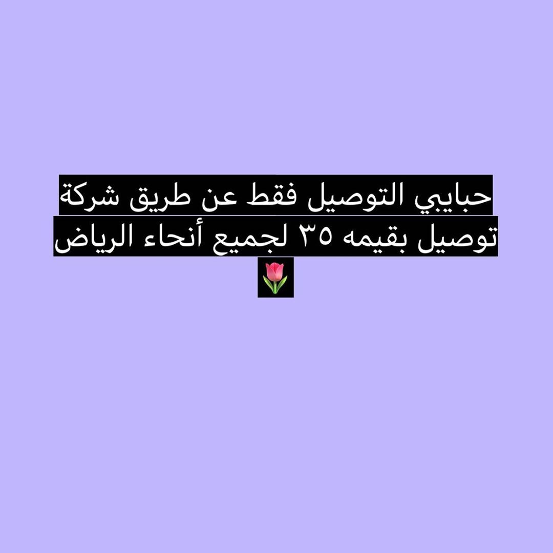 ♥️♥️