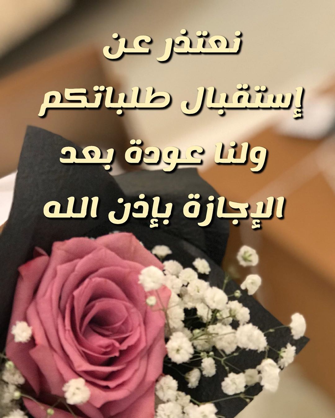 #حمسات #حمساتي #حمسات_ريوق #ريوقات #فطور #فطور_معلمات #فطور_الصباح #فطوري #الخبر #الخبر_ال