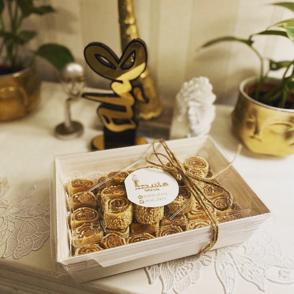 #ضيافةالرياض #تقديمات_قهوة #تقديمات #ضيافه_نسائيه #ضيافتكم #ضيافه #حلويات_شرقية #حلويات_قه
