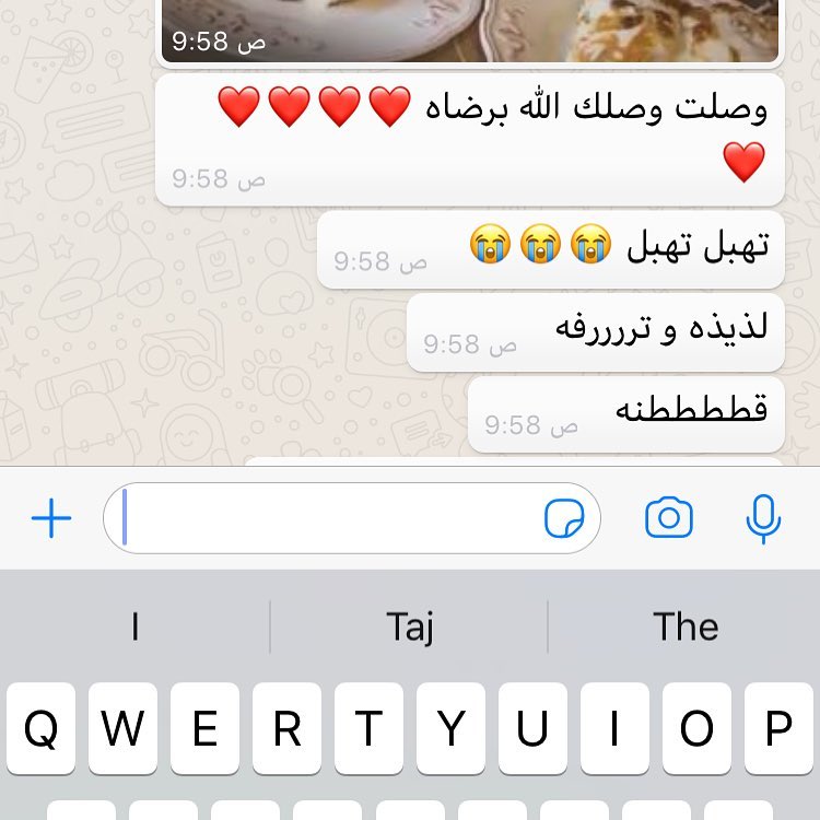❤️❤️ . نتشرف بإستقبال طلباتكم الفورية اليوم . #سينابون_سي