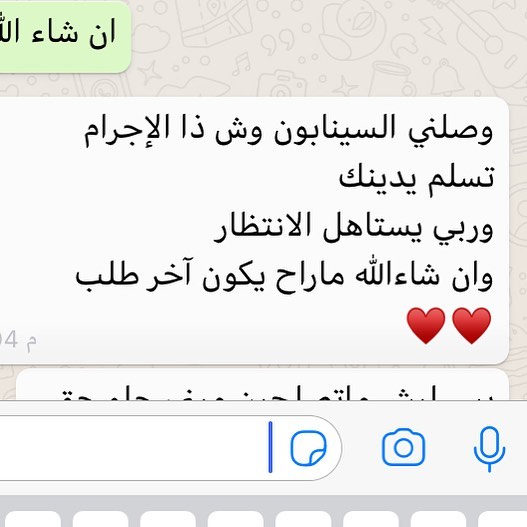 ❤️❤️❤️
