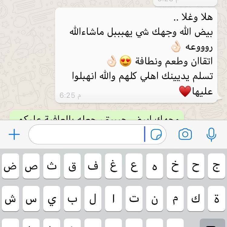 ❤️❤️❤️