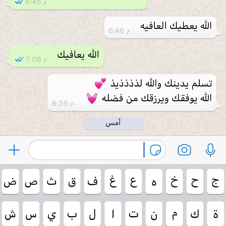 نستقبل طلباتكم اليوم حياكم الله #سينابون_سي #سينابون_نوتيلا #سينابون