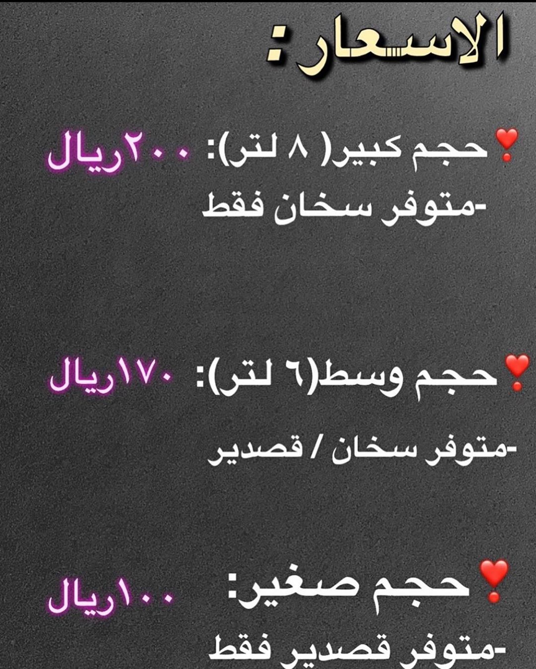 #كشري ام عبدالله #الذ كشري #كشري لذييييييذ