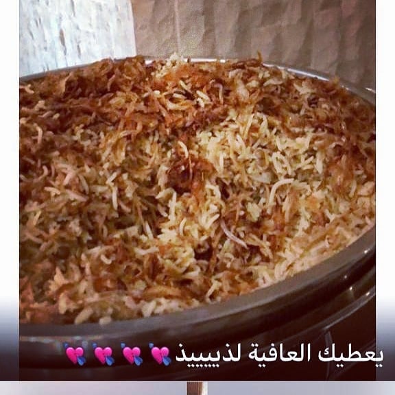 #كشري_ام_عبدالله #كشريلذيييذ # الذ كشري