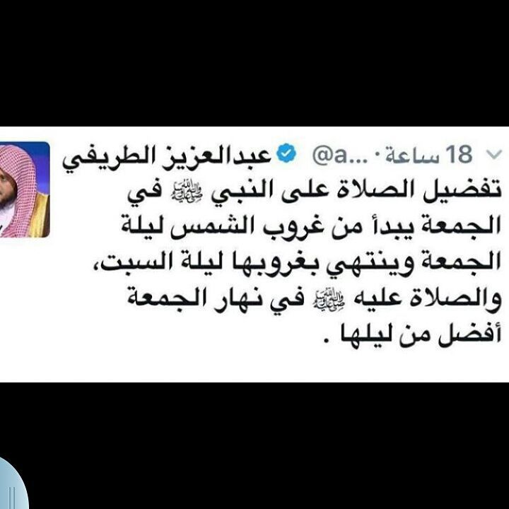 #الذ_كشري #الذ_كوشري#كشري#كوشري#لذييذ#كشري_مصري #كوشري_مصري#بالعافية