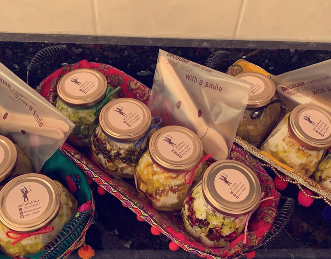 سلات رمضان♥️