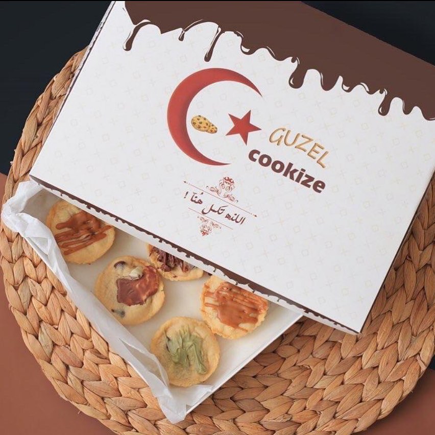 اللذة تكمل في هالبوكس ❤️❤️❤️❤️ . . . #كوكيز #قوزال #نوتيلا #جالكسي #كندر #لذيذ #حلا #سويت