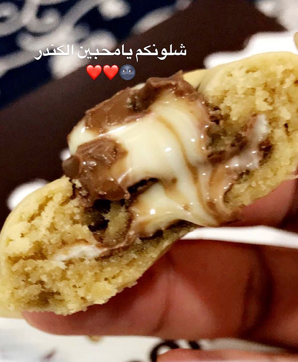 منشنووووا عشااااق الكندر ❤️❤️❤️❤️❤️❤️❤️❤️❤️❤️❤️❤️❤️❤️❤️❤️❤️ #كندر #حلا #food #كوكيز #cooki