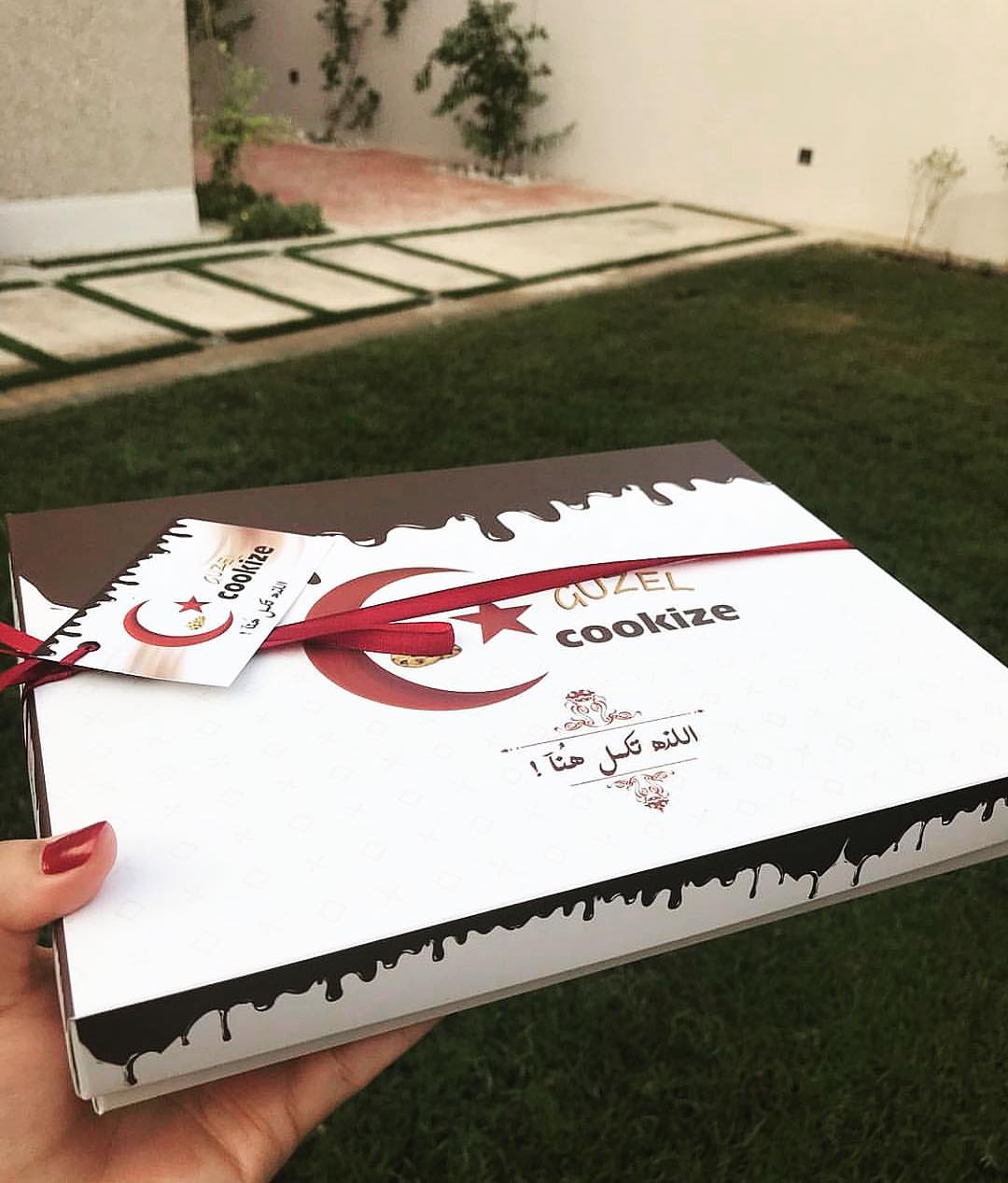 تصويركم الجميل لبوكساتنا الراقية ❤️❤️ واللذة تكمل هٌنا ❤️❤️❤️ . . . #قوزال #كوكيز #الجبيل