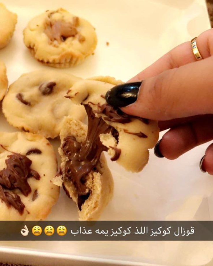 النكهات (نوتيلا - جالكسي - كندر - لوتس - بستاشيو ) ❤❤ والبوكس فيه درزن كوكيز محشية وسعر ال