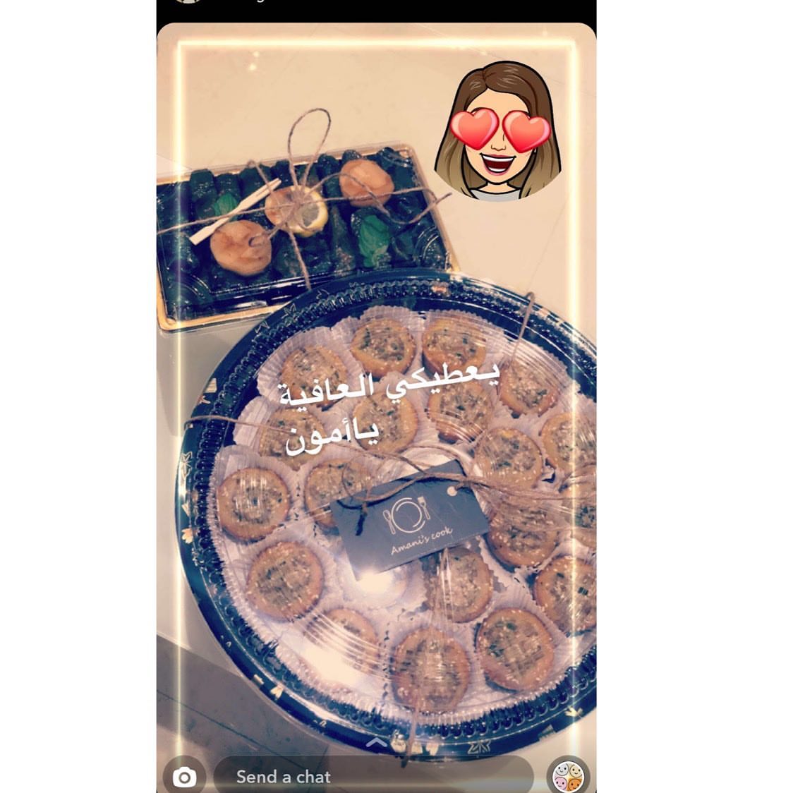 #طلباتكم #ورق_عنب #عيش_باللحم
