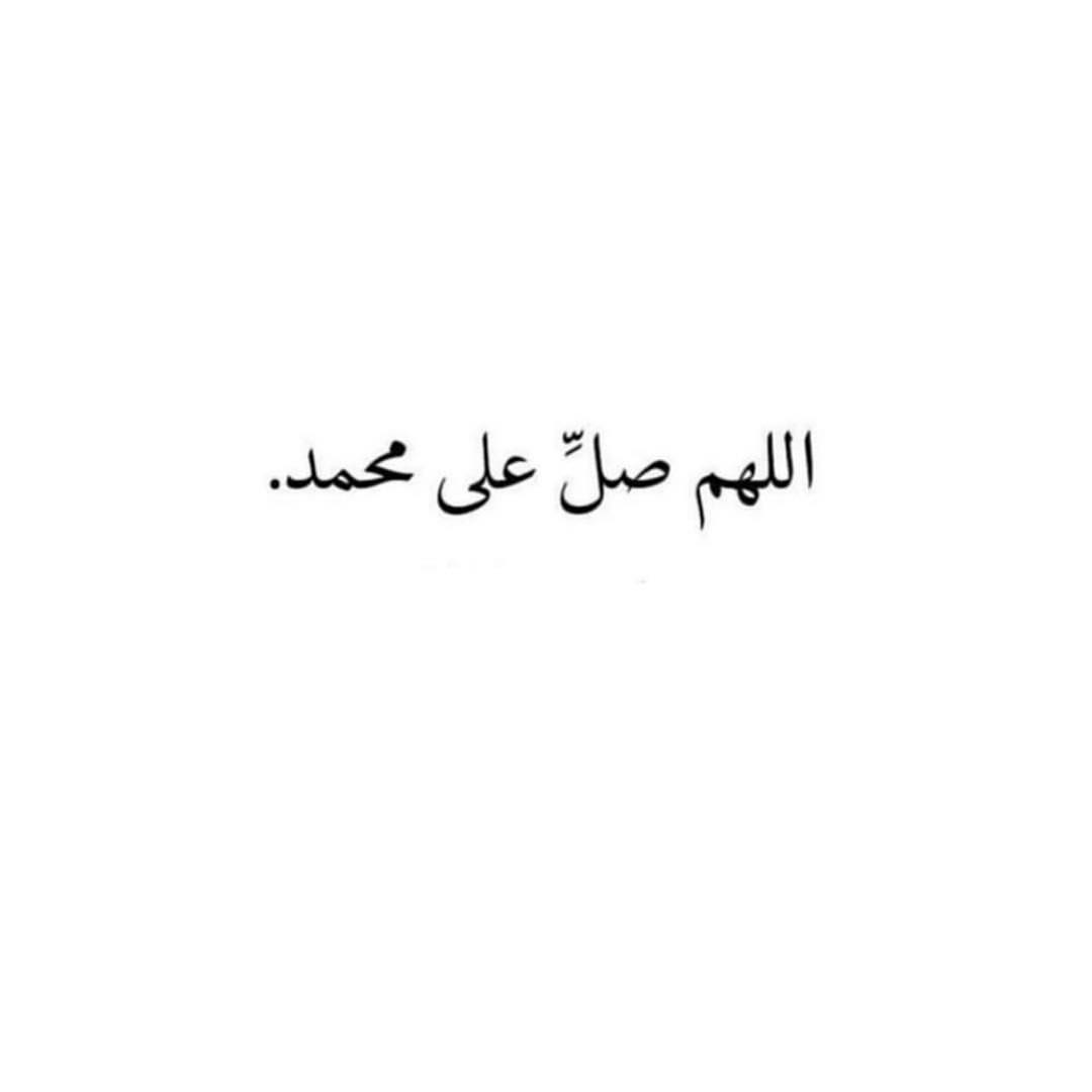 خلونا نشوفكم في بازار جيره ❤️ ** ملاحظة :البازار نسائي والدخول مجانا. #بازار#ماكولات #جمعه
