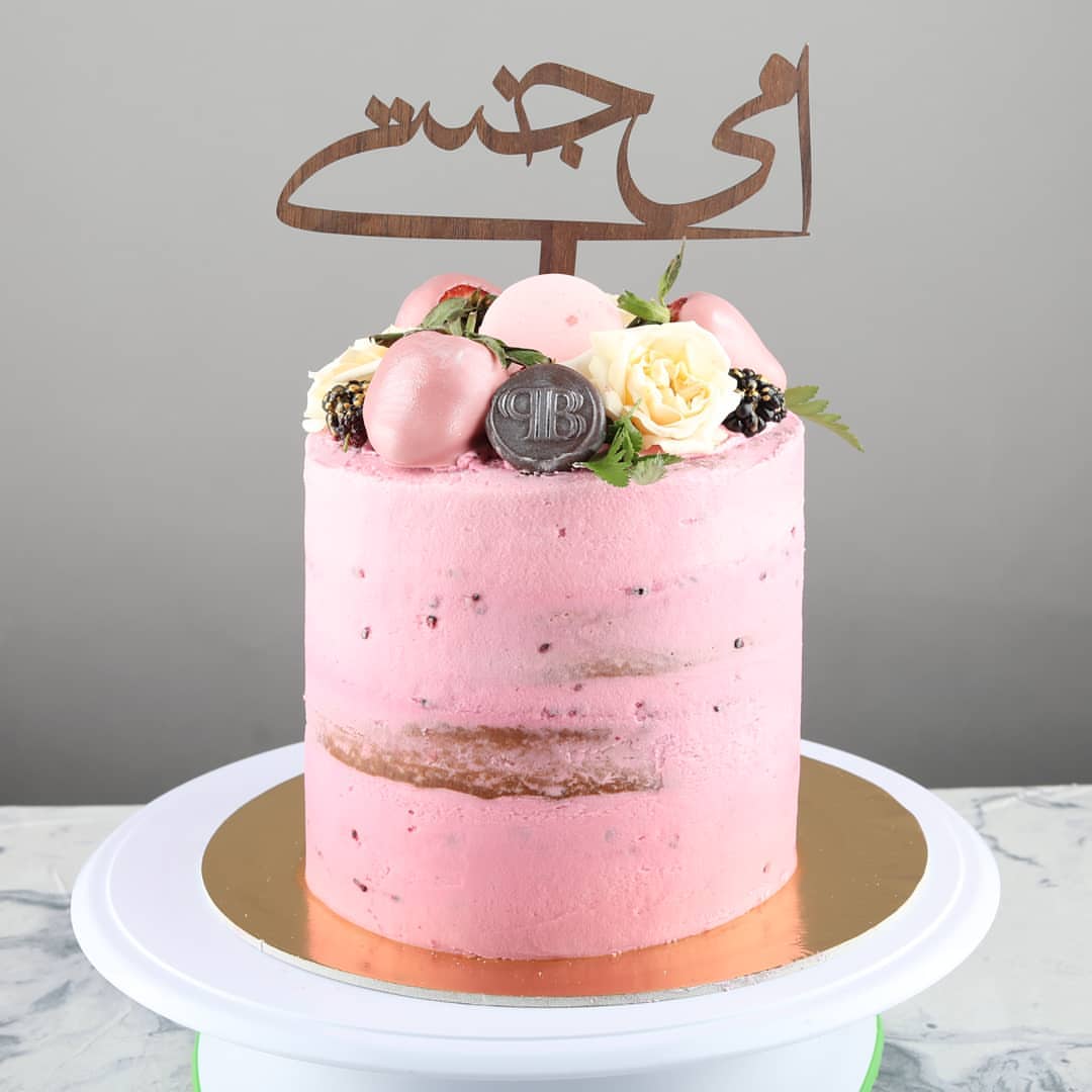 ‏أمي ليست يوم ولا شهرا ولاسنة أمي كل العمر بسمة أمل معنى الحياة باختصار أجمل وطن ❤