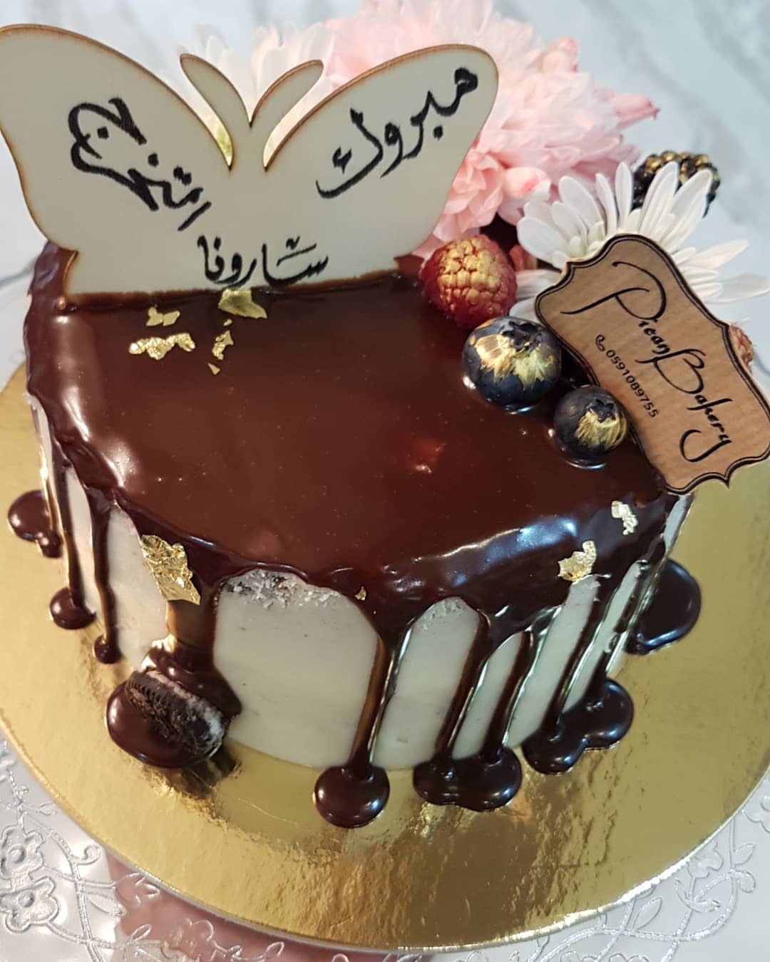 نيكد كيك الريدفلفت بحشوة موس أوريو