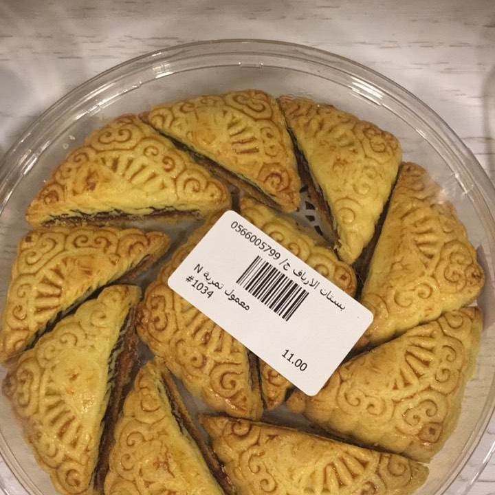 توفر لدينا رطب روثانه المدينة