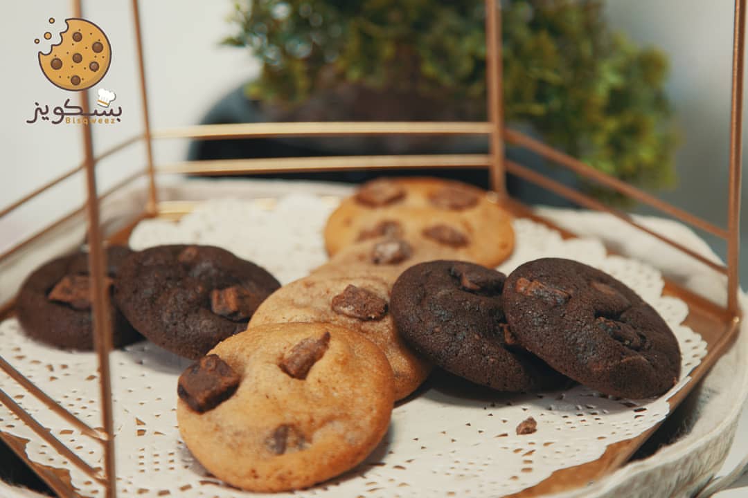 سيبك من اللف والدوران واطلب بسكويز الان #بسكويز_الطعم_اللزيز . . . . . . . . . . . #كوكيز