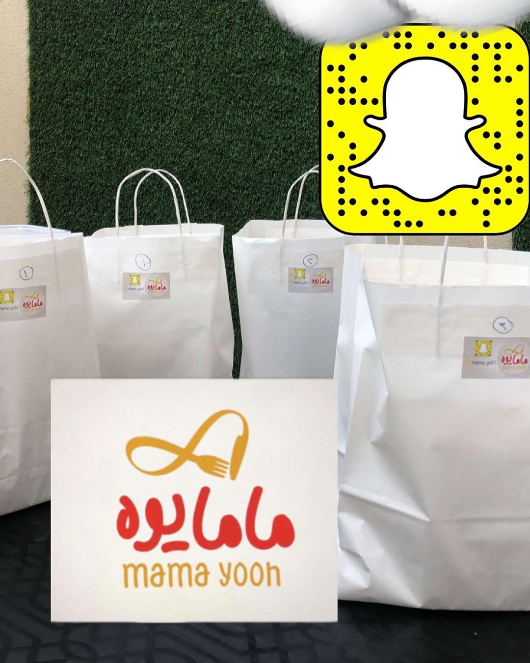 مفرزنات رمضات ♥️نسعد بخدمتكم