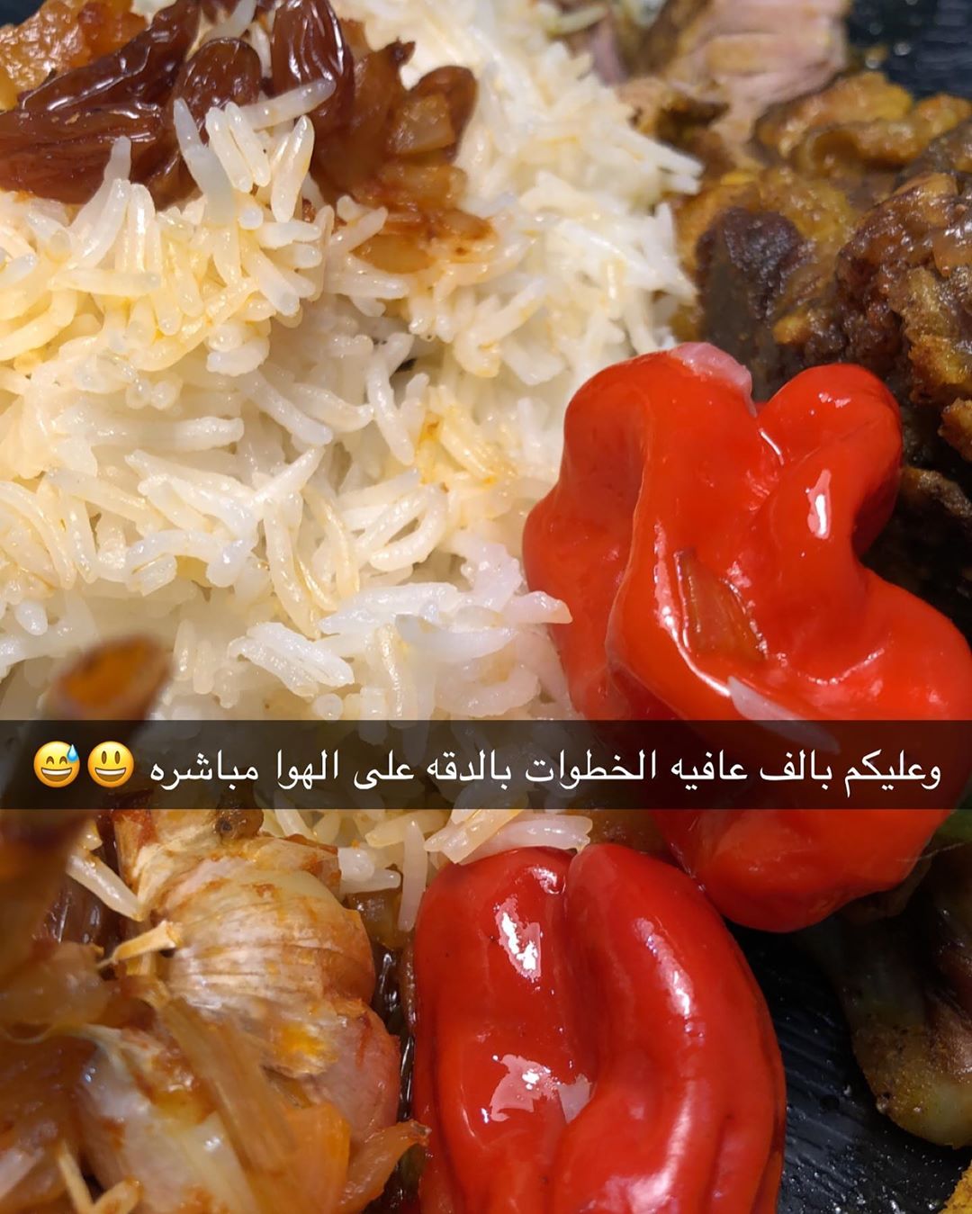 تابعو سنابنا شغل اليوم