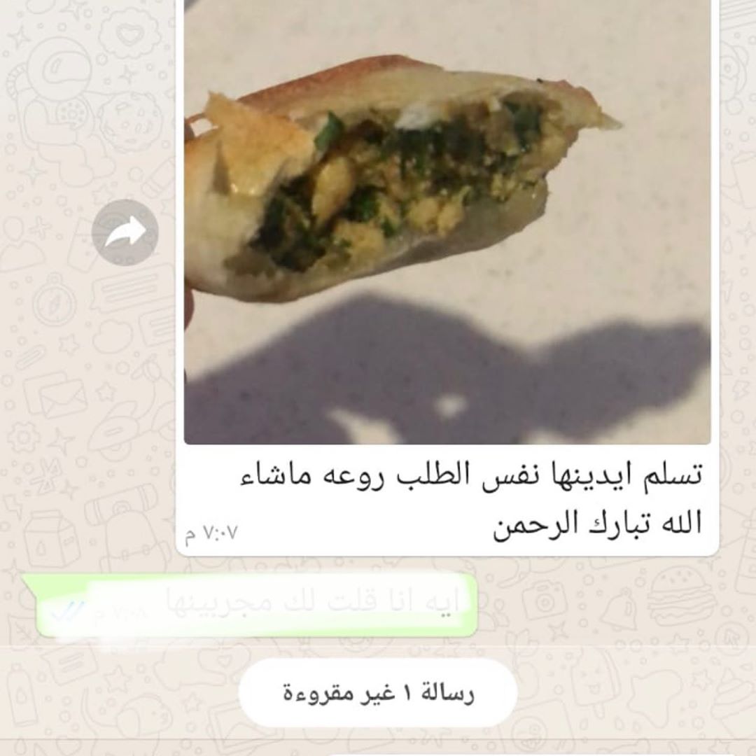 عساه مداخيل العافيه ♥️♥️ بالخدمه اي وقت