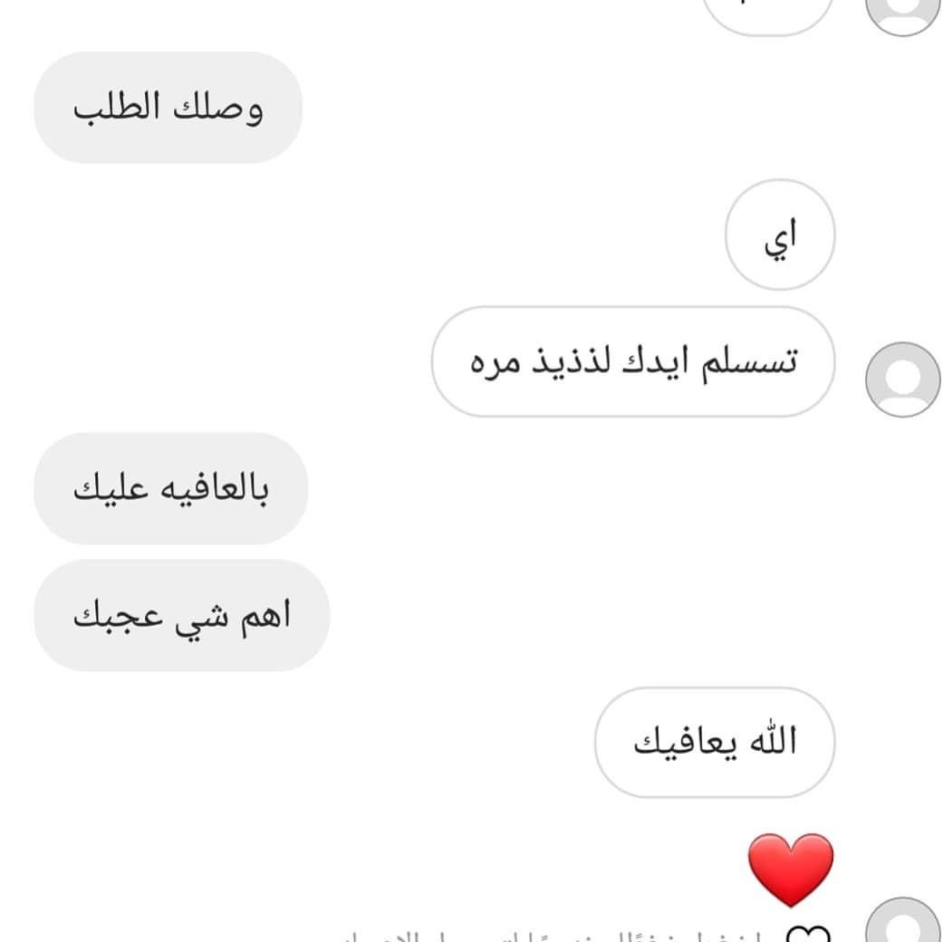 #حفرالباطن #الكويت #ورق_عنب #طلبيات #طازج #حفراويات #سارما #هاشتاق هني وعاافيه
