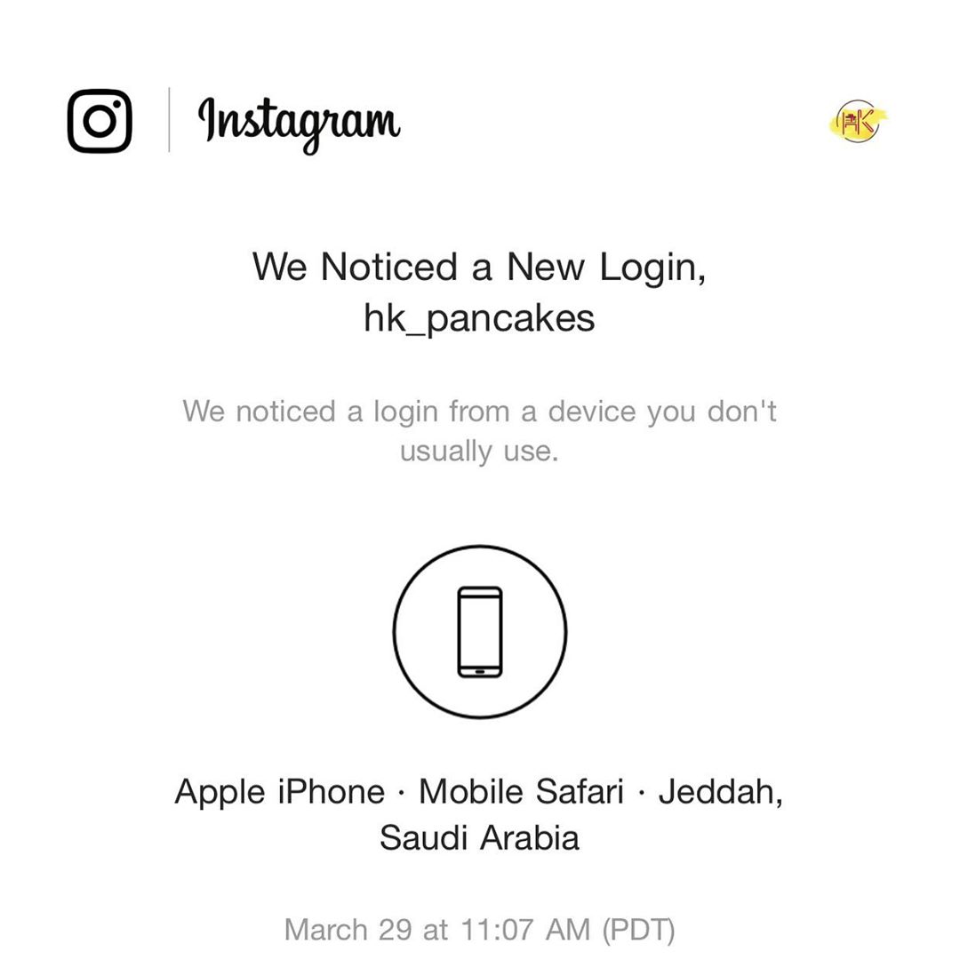 حسبي الله وكفى