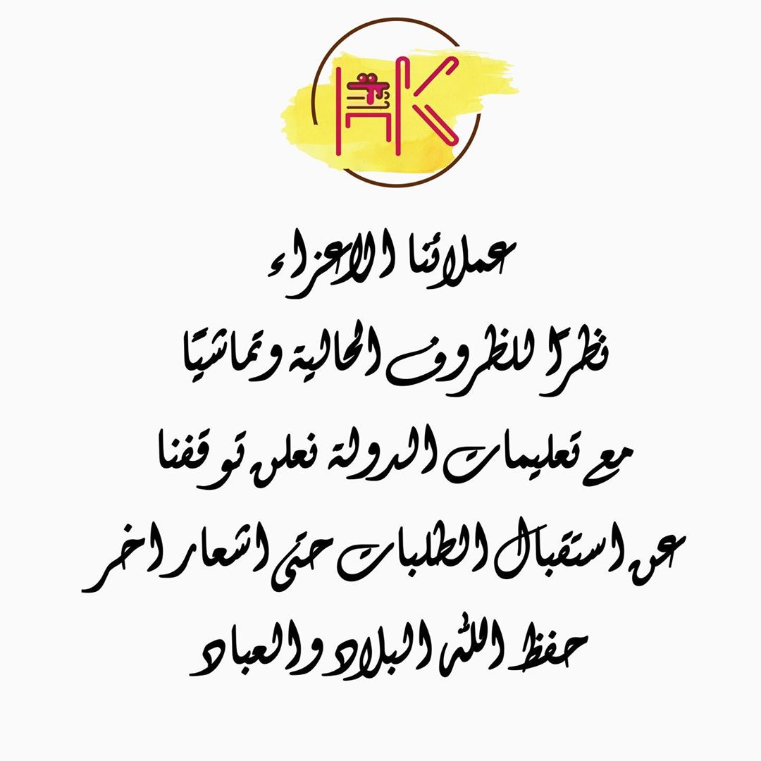 ‏‎#بانكيك #بان_كيك #اسر_منتجه #كندر #نوتيلا #لوتس #توزيعات_ميني #مناسبات #دعم #حفلات #ميني