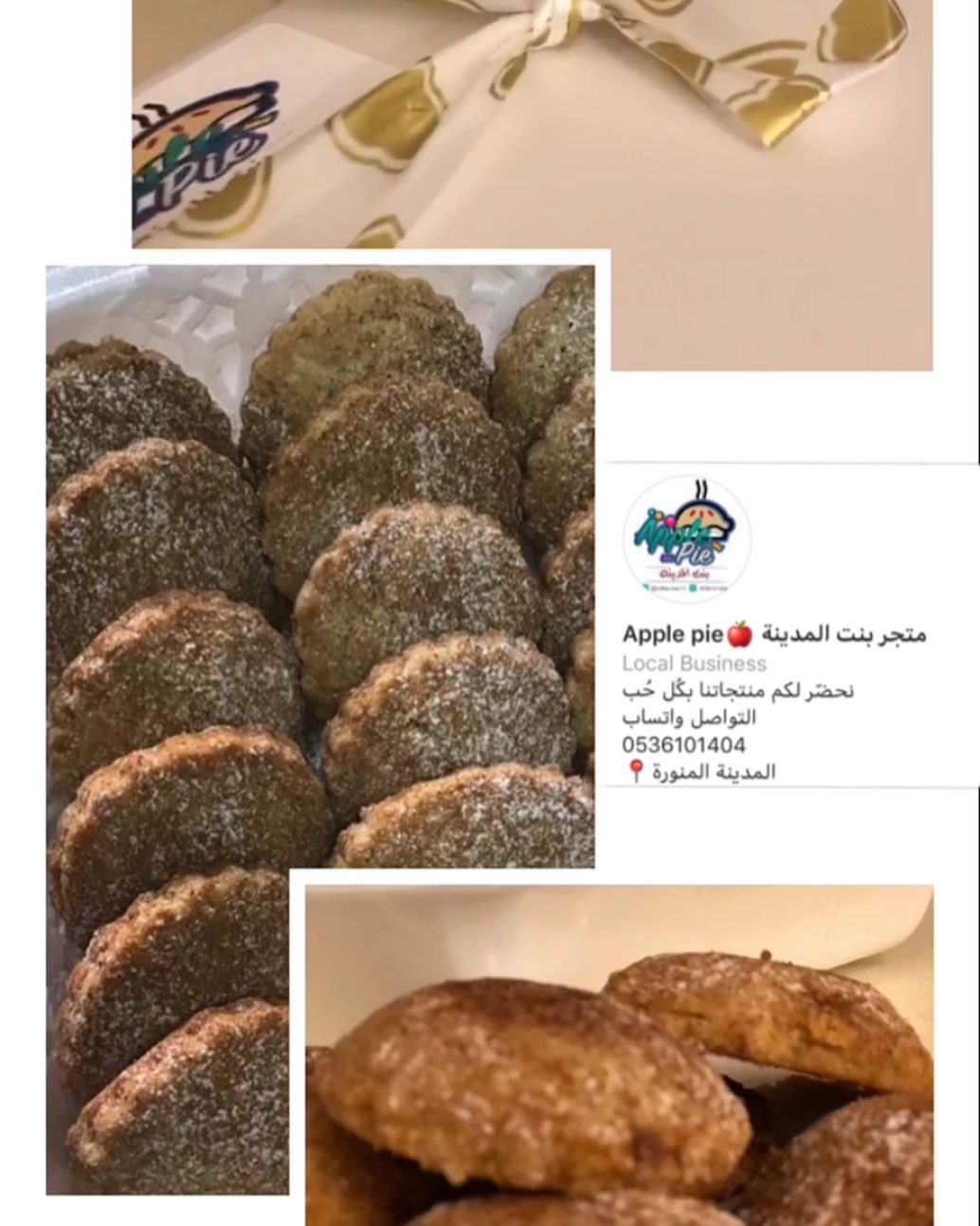 #تصوير_زبونه #بالعافيه