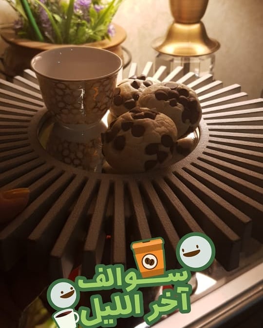 يامساء الطلبات #ميني_كوكيز #كوكيز #كيكة_الكوكيز
