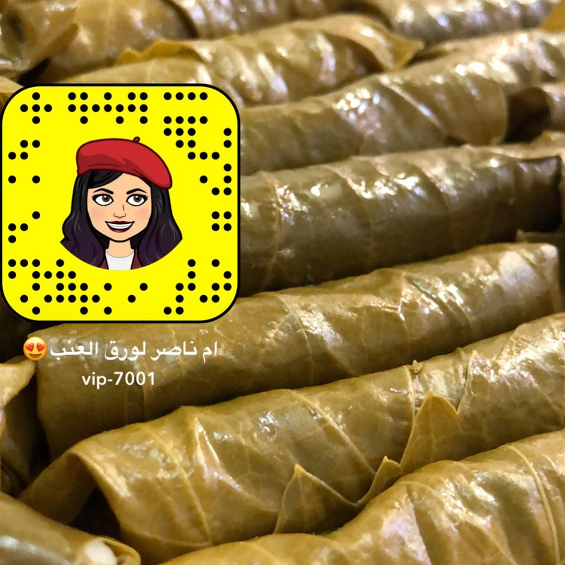☘️ورق عنب ام ناصر بأجود المكونات يطبخ يومياً طازجوع حسب الطلب بدبس الرمان وصوص السبايسي #ص