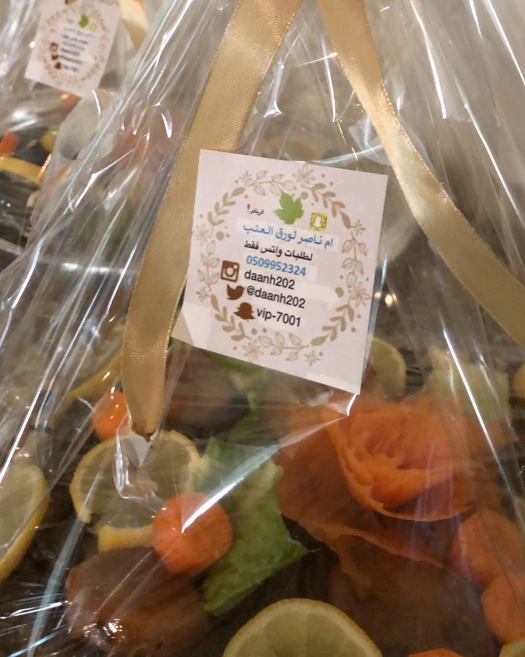 ☘️ورق عنب ام ناصر بأجود المكونات يطبخ يومياً طازجوع حسب الطلب بدبس الرمان وصوص السبايسي .