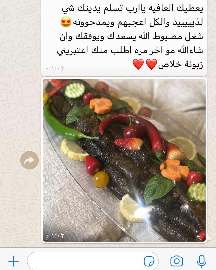 طلبيه اليوم عليها بالعافيه❤️