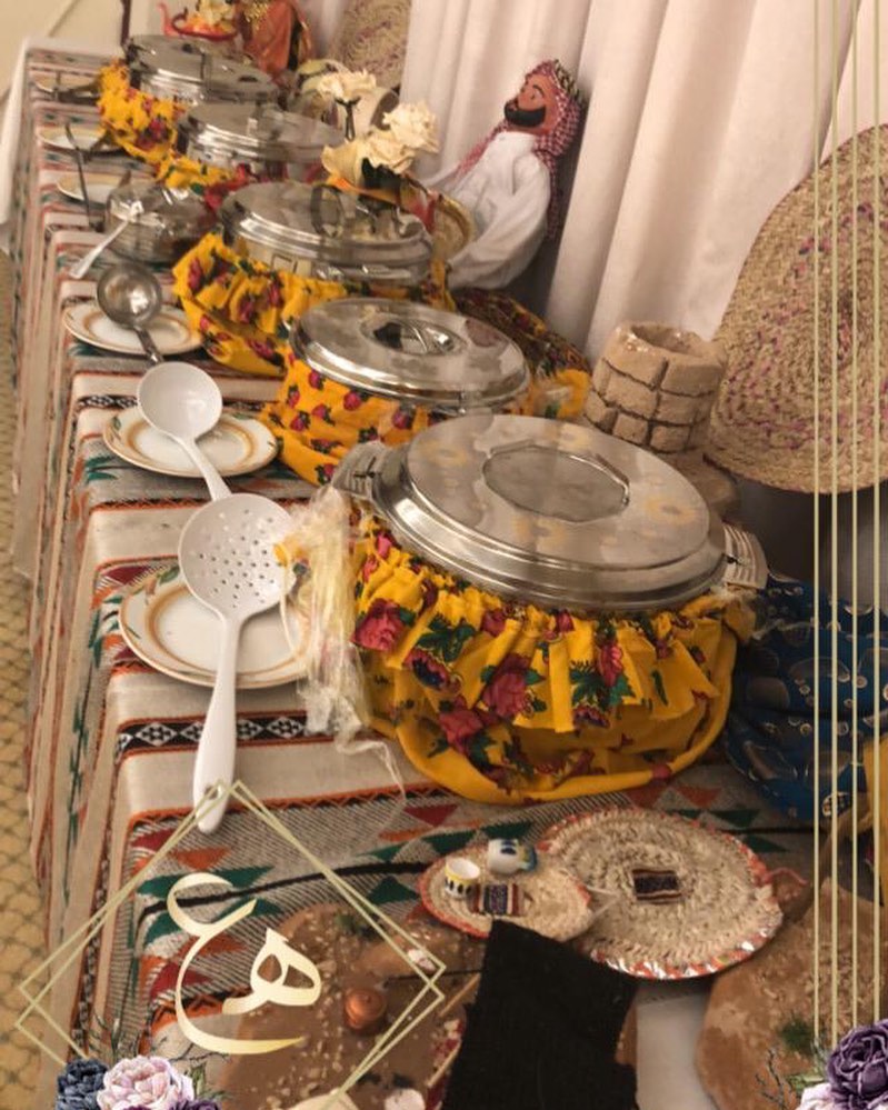 تعتيمة