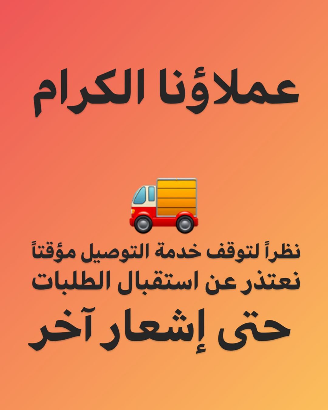 2292188861335621574_