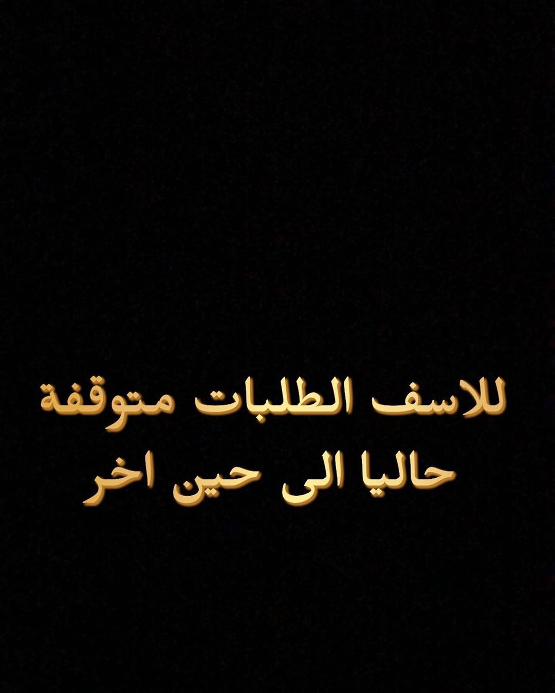 2312851463757531908_