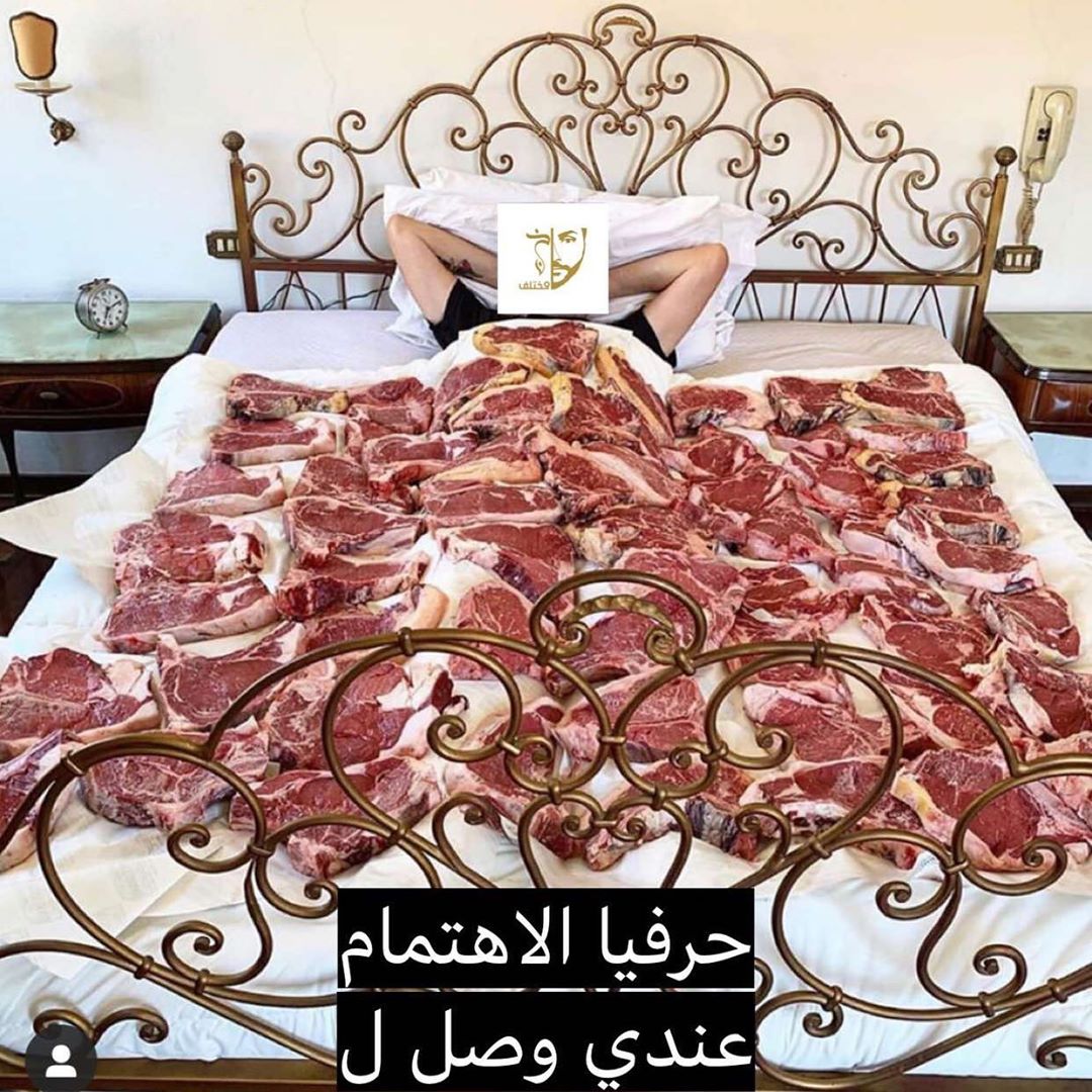 حرفيا الاهتمام عندي وصل ل المرحله هاذي ' ' ' ' ' ' ' ' ' ' ' ' ' ' ' ' ' ' ' ' ' ' ' ' ' '