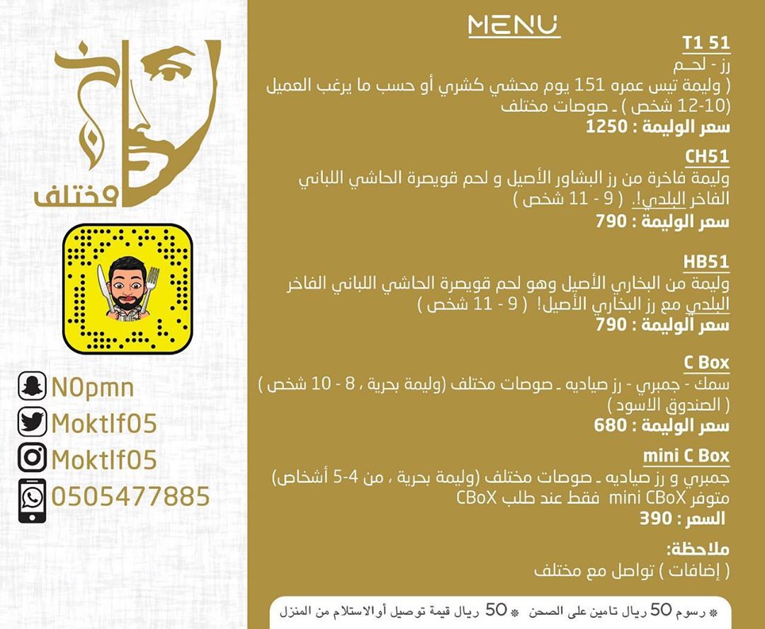 ' ' ' ' ' ' ' ' ' ' ' ' ' ' ' ' ' ' ' ' ' ' ' ' ' ' ' ' ' ' ' ' ' ' ' ' ' ' ' #اللذاذه_لا_