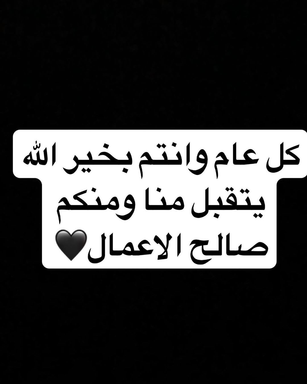 T1 51 ' ' ' ' ' ' ' ' ' ' ' ' ' ' ' ' ' ' ' ' ' ' ' ' ' ' ' ' ' ' ' ' ' ' ' ' ' ' ' #اللذا