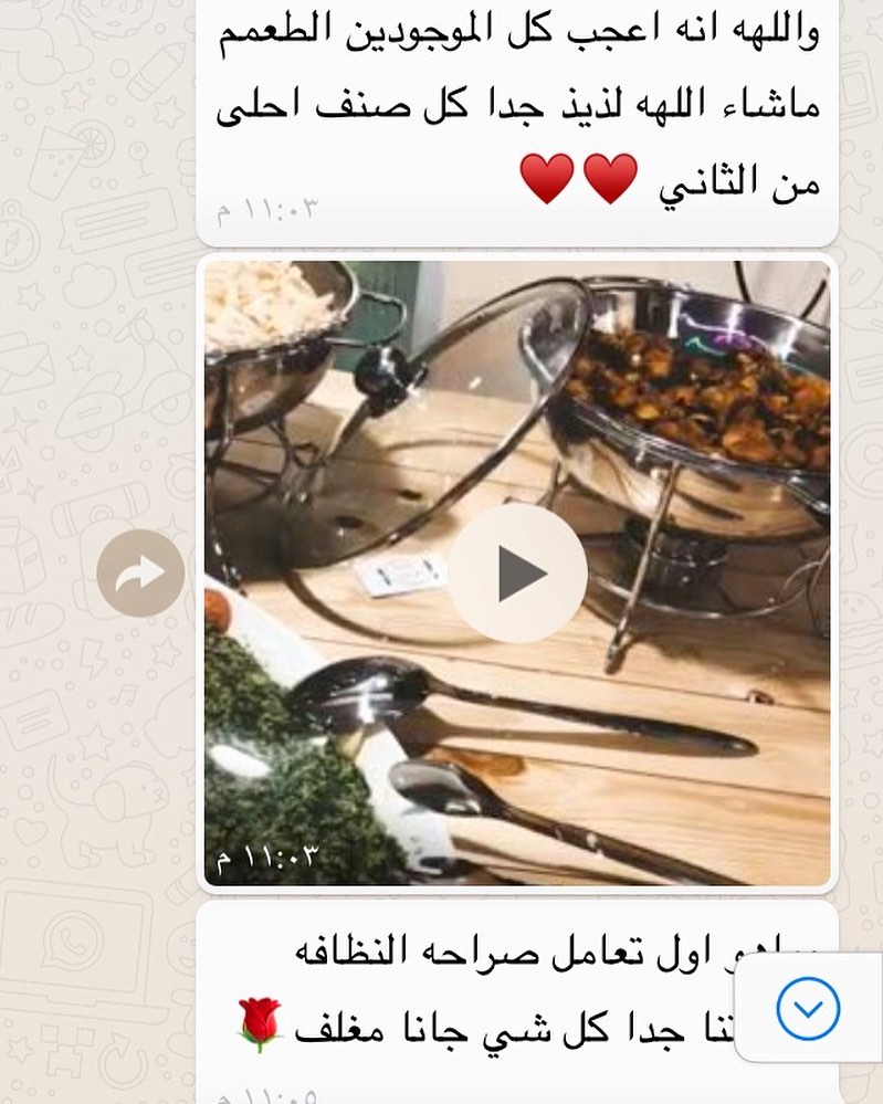 ‫⁧‫#بوفيه‬⁩ ⁧‫#ام_مازن‬⁩ ⁧‫#القصيم‬⁩ ⁧‫#بريدة‬⁩ ⁧‫#بوفيه_مفتوح‬⁩‬