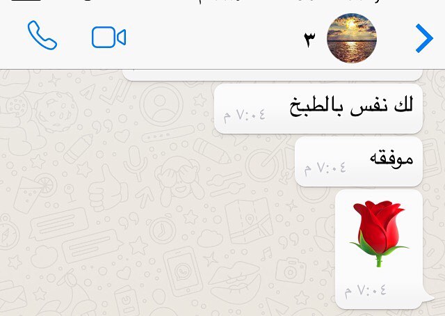 ‫⁧‫#بوفيه‬⁩ ⁧‫#ام_مازن‬⁩ ⁧‫#القصيم‬⁩ ⁧‫#بريدة‬⁩ ⁧‫#بوفيه_مفتوح‬⁩‬